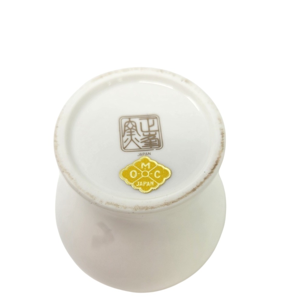 Vintage OMC 6" Peacock Bamboo Floral‎ Gold Gilded Porcelain Ginger Lid Jar Japan - Picture 6 of 10